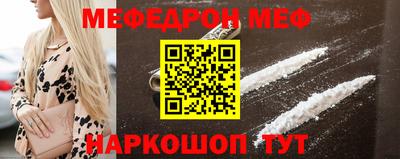 ешки Жуковский