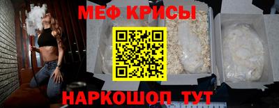 круглые Заволжье