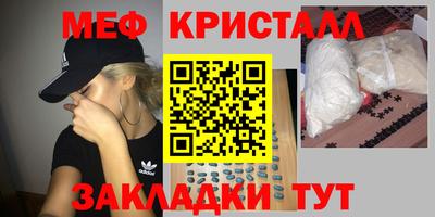 а пвп мука Заводоуковск