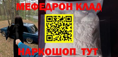 а пвп мука Заводоуковск