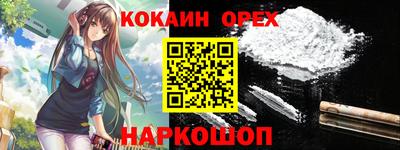 круглые Заволжье