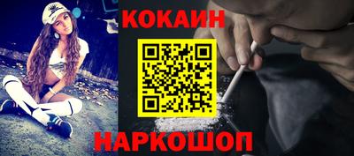 круглые Заволжье