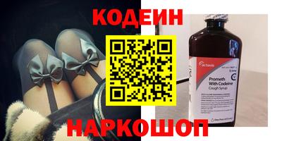 а пвп мука Заводоуковск