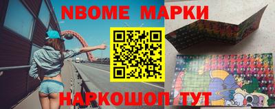 круглые Заволжье