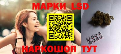 а пвп мука Заводоуковск