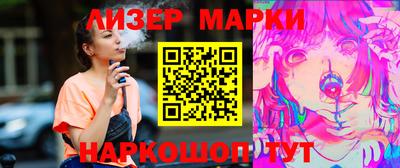 круглые Заволжье
