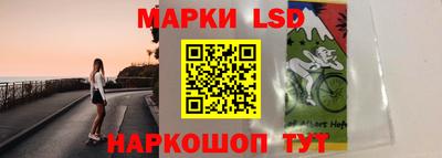 ешки Жуковский