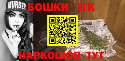 ешки Жуковский