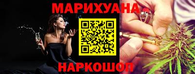 круглые Заволжье