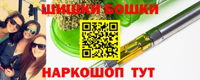 круглые Заволжье
