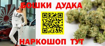 а пвп мука Заводоуковск