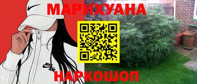 круглые Заволжье