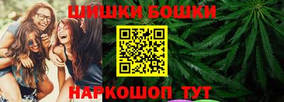 ешки Жуковский