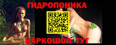 круглые Заволжье