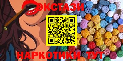 круглые Заволжье