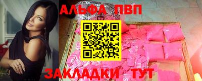 ешки Жуковский