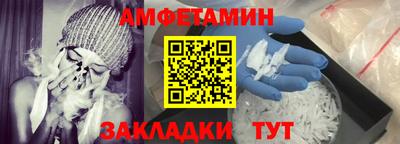 ешки Жуковский