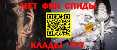 ешки Жуковский