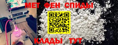 а пвп мука Заводоуковск