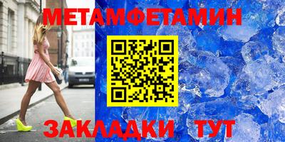 ешки Жуковский