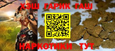 ешки Жуковский