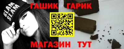 круглые Заволжье