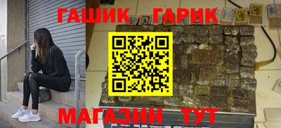 а пвп мука Заводоуковск