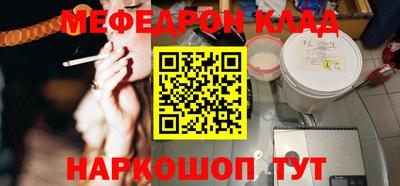 ешки Жуковский
