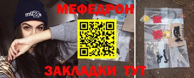 ешки Жуковский
