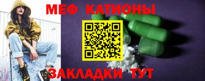 а пвп мука Заводоуковск