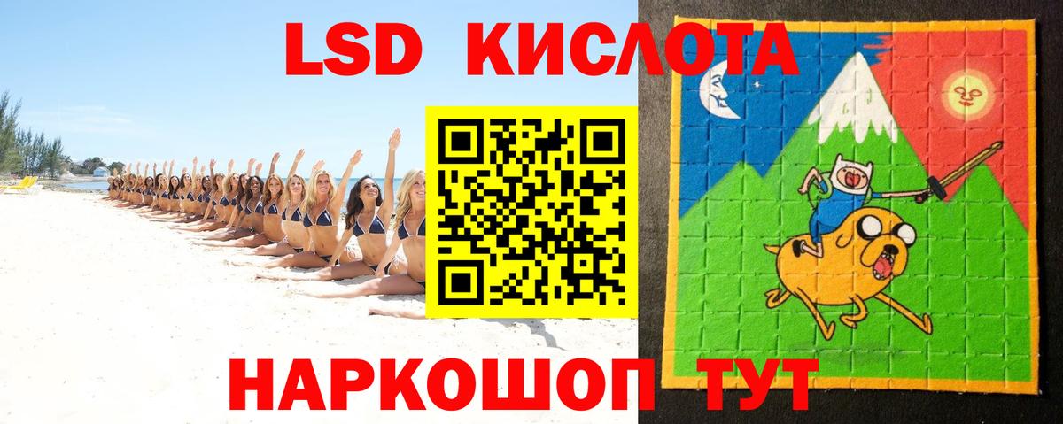 Дюртюли  ЛСД экстази ecstasy  Вход с VPN  Лсд 25 экстази ecstasy 