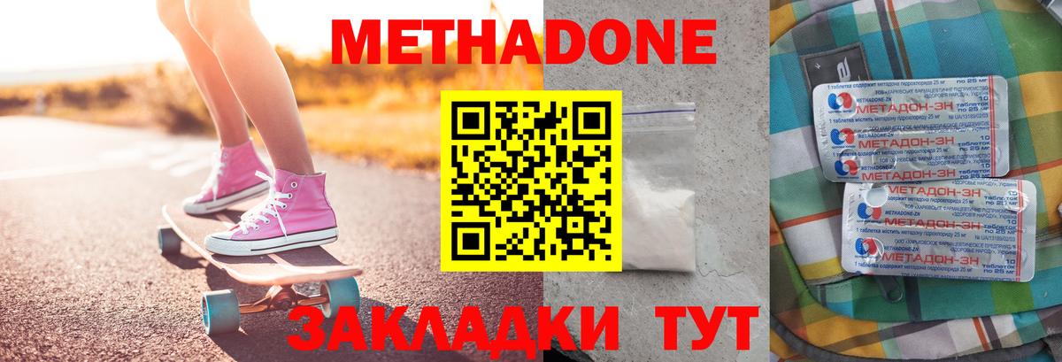 Гашиш Дюртюли